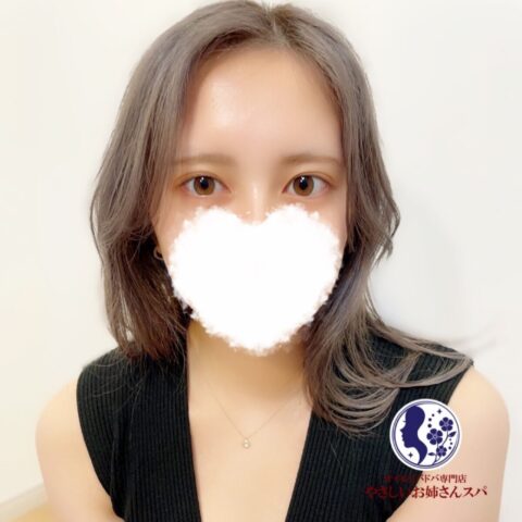鈴原ありす