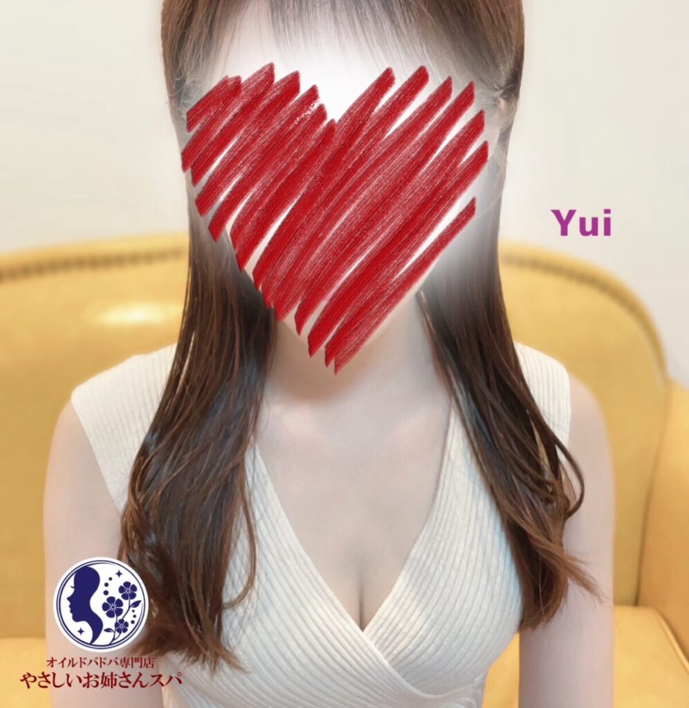 写真:渡辺 ゆい(わたなべ ゆい)