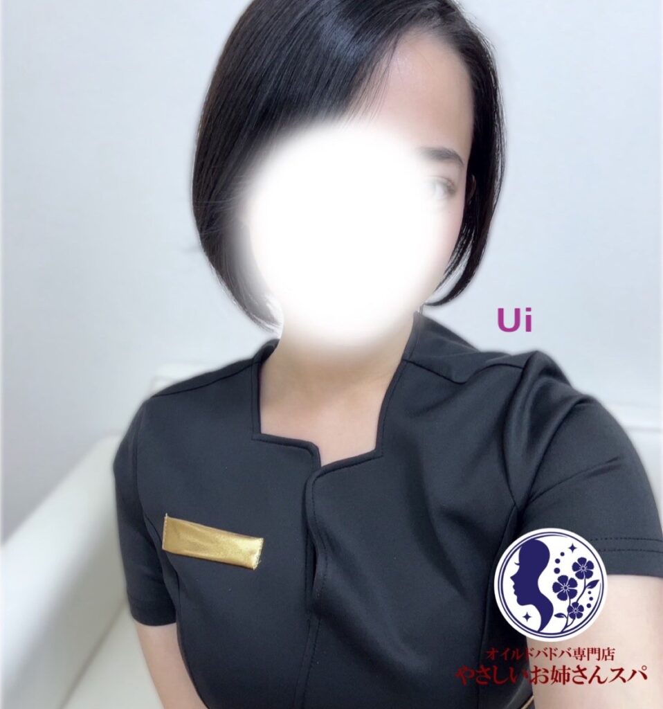 写真：椎名 うい（しいな うい）